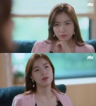 류화영, 뷰티 인사이드로 안방극장 복귀…서현진과 대립