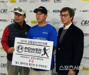 월드챔피언십 출전권 확보한 기민성, 김용달코치가 출전권 전달