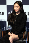 [포토] 손나은, 블랙으로~!