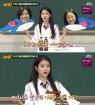 아는 형님 아이유 효리네 민박 출연 제의, 섭외 전 길몽 꿔 수락