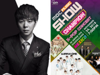 제국의아이들 문준영, 엑사엔터테인먼트 설립…엔터사업 시작