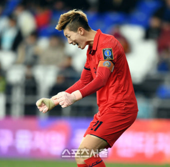 [포토] 조현우 '이겼다'