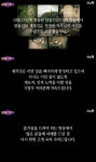 '알쓸신잡3', 방송 통해 사진 무단사용 사과 