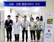 제일정형외과병원, 24시간 간호·간병 통합서비스 실시