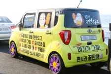 후기