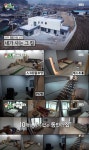 미우새서 공개한 장동민 원주집 내부 살펴보니…