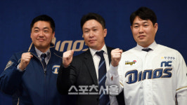 [포토] 김종문 단장-이동욱 감독-양의지 