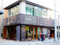 한기, 미세먼지, 스트레스를 피해 서울 탈출? 부산은 여전히 피난의 성지