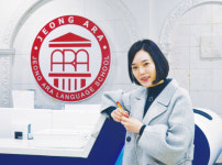 국내 영어 교육의 선진화 추구, 글로벌 영어 학습법 전파