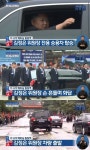 김정은, 베트남 동당역 도착…전용차량 올라 하노이로 출발