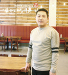 외식업계 불황속에 뜨는 브랜드! 프랜차이즈 롤모델로 이어가다