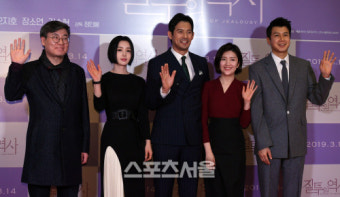 [포토] 정인봉 감독-남규리-오지호-장소연-김승현, '질투의 역사' 화이팅!