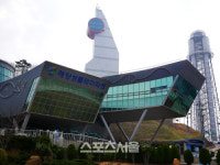 해군과 꽃 그리고 저항의 봄, 창원으로 떠난 봄나들이