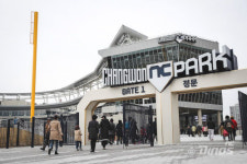 팬心 외면한 창원시, 창원NC파크에 야유 울려퍼진다