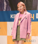 미스블링헤나 | [포토] 송해나, 블링블링~!