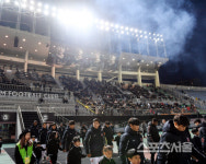 [포토] 성남 FC, 이제는... 종합운동장 시대!