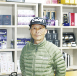 청정 자연 유기농법으로 블루베리 재배, 6차 산업 인증에 체험농장 추진