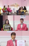 무너진 워라벨, 고통받는 한국의 육아맘…’고품격 육아방송, 김재욱의 맘스타’ 첫 화 공개