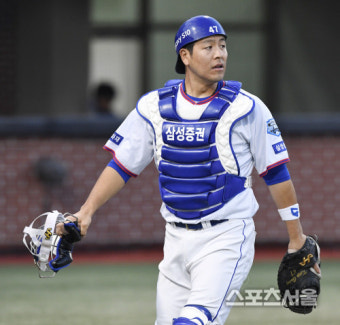 [포토] 삼성 강민호, 1회부터...힘들었어...