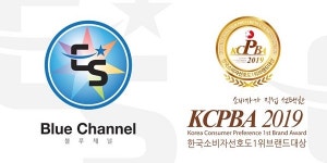 [스포츠서울 소비자선호도1위브랜드대상 : ㈜은성] 약국 의약품 통합 관리 솔루션 ‘블루채널 팜 시스템’ 약국 경영시스템 효율화