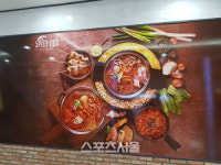 [베트남의 한류를 말한다](4) 떡볶이와 김밥이 통하다