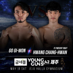 로드FC 영건즈 42 고기원vs황창환, 권아솔과 만수르의 경기보다 재미있게 하겠다!