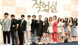 작업실, 출연진 총출동[포토]