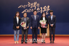 의왕시, 지방세정운영평가 우수기관 선정