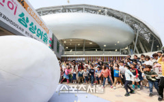 용인시, 국제어린이도서관 어린이상상의숲 으로 탄생