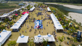 영덕군, 어린이 대축제 오십천 둔치서 성황리 개최