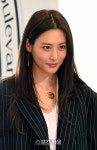[포토]수현, 눈빛은 강렬하게!