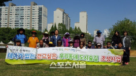 성남시, 자투리 공간 도시 꽃길 조성..1석4조 효과 기대