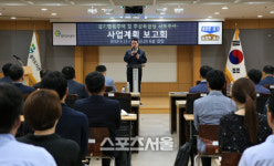 경기도시공사, 평택고덕 경기행복주택 등 차질 없이 진행