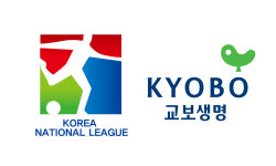 서귀포시와 첫 손 잡은 내셔널축구선수권대회 19일 개막