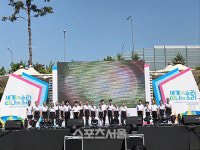 화성시, 19일 세계의 소리, 하나의 소리 세계문화 축제 진행