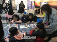 경기평생교육학습관, 학교로 찾아가는 체험프로그램 운영