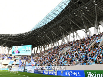 대팍효과 누리는 대구…리그 안방불패+매진경기 무패행진