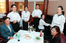 세월 참 빠르나스 그랜드 인터컨티넨탈 호텔 파르나스 개관 30주년