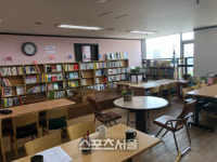 경기도, 작은도서관 아이돌봄 독서문화프로그램 지원