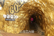 경기관광공사, 가벼운 마음으로 여행 떠나자···6곳 선정