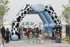[포토]화성시, 1~2일 여울공원서 밀크업 페스티벌