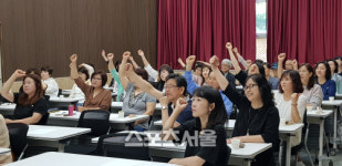 의왕시, 7일까지 평생학습매니저 양성 수강생 모집