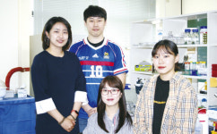 해양 생물자원 특성화 연구 건강기능식품 개발, 해양바이오 인재양성 주력
