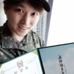 보이콧→활동 중단 성민, 밝은 근황 공개 예비군 훈련 표창 인증