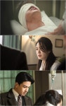 이몽 이요원, 유지태 각혈에 임주환 향한 원망 표출...궁금증 증폭
