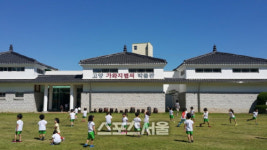 경기북부 박물관, 역사·자연·문화 기행. 박물관 5곳 추천