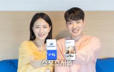 “소득 없는 청년들 ‘다방’에서 ‘청년 맞춤형 전·월세 대출보증’ 확인하세요”