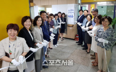 시흥시, 보건소내 독거노인건강생활지원센터 시범 운영