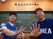 [SS창간특집 BK-빅초이 직설토크] ③ 요즘 야구, 눈길이 안가 슬퍼