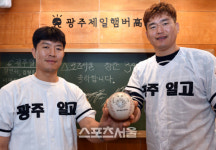 [SS창간특집 BK-빅초이 직설토크] ② 그시절, 우리가 사랑했던 야구